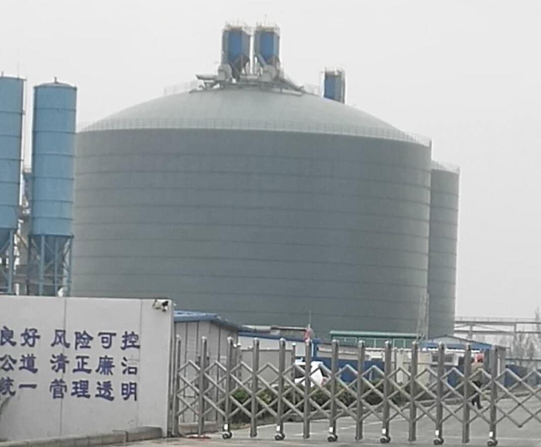 库伦4万吨粉煤灰储存库